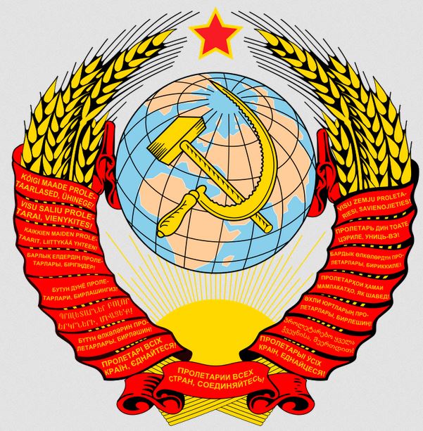 Szovjetunió címere